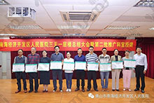 进行时 | 6S三天一层楼，挑战极限，完美蜕变！