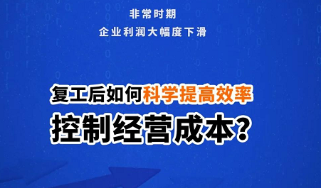 精益生产没有用？看看这篇文章吧