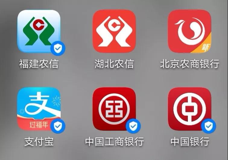 面对肺炎疫情，银行人能做点什么？