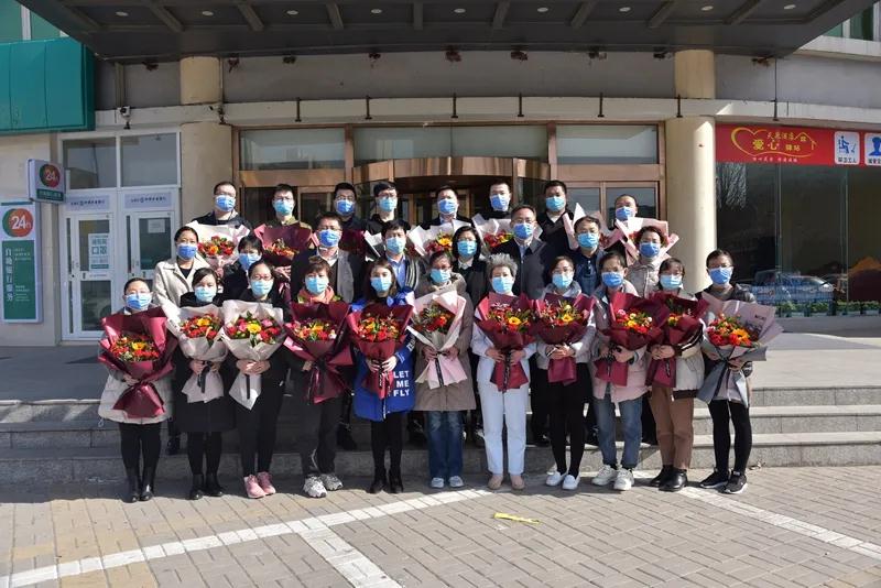 ​平安归队！邢台市人民医院新冠肺炎重症患者治疗团队解除隔离！