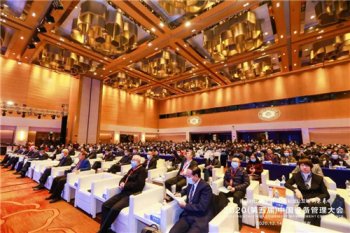 现场盛况丨华谋咨询股份大咖在中国设备管理大会精彩分享