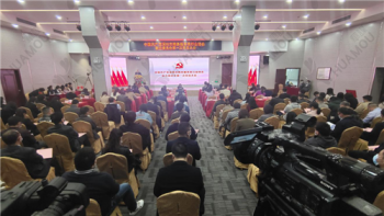 中共深圳市商务服务类行业协会联合委员会第一次党员大会隆重召开