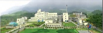 湖南柿竹园有色金属有限责任公司郴州钨制品分公司与华谋咨询股份续签《精益管理咨询项目》