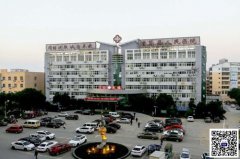 [2018-175]进贤县人民医院与华谋咨询集团旗下华谋咨询签订《医院6S精益管理》合同