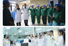 中山市广济医院6S精益管理第三批推广科室打造成果