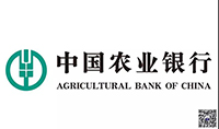 【2019-97】中国农业银行股份有限公司无锡分行梁溪支行与华谋集团签订《网点“燃动力”服务营销效能提升》项目