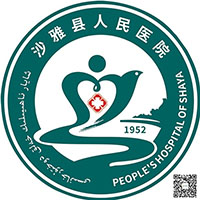 【2019-153】沙雅县人民医院与华谋集团旗下华医修制签订《医院6s精益管理》项目