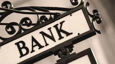 疫情期间，银行线上获客能力有多重要？