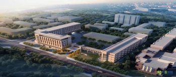 濮阳市妇幼保健院与华谋咨询股份旗下华医修制签订《医院6S精益管理》项目